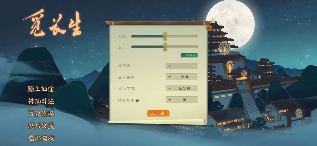 游戏迷的乐园，探索Steam的无限可能